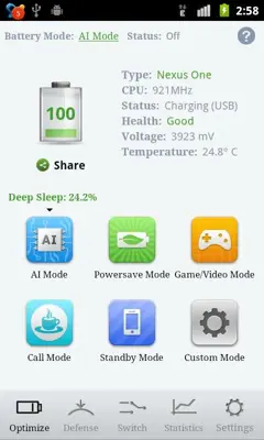 One Power Guard android App screenshot 6